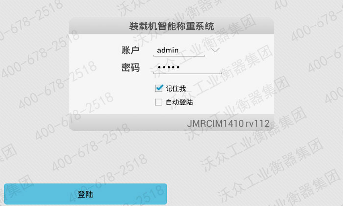 bdC(j)ӿ͑(h)ꑽ