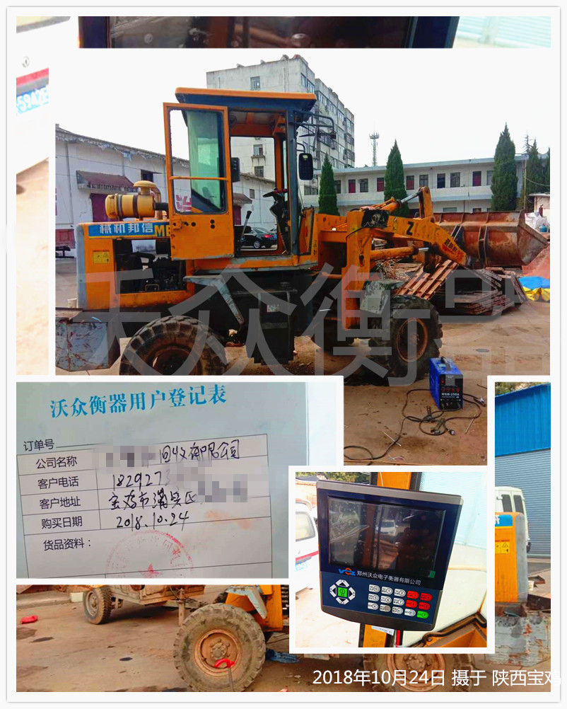 ubdC(j)ӳӰbF(xin)(chng)