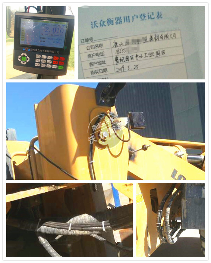 鹤I(y)@^(q)bdC(j)ӳӰb